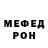 МЕТАДОН VHQ Anna Sheyranova