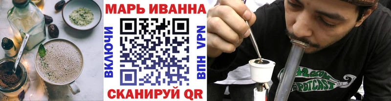 Еда ТГК конопля blacksprut ссылки Жуковский