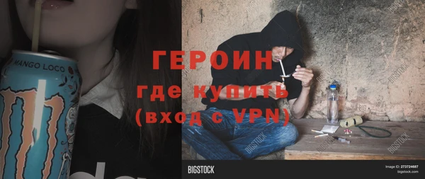 кокаин колумбия Верея