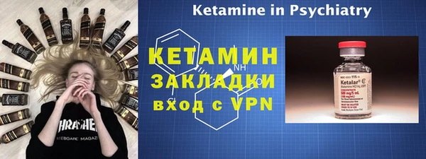 скорость mdpv Володарск