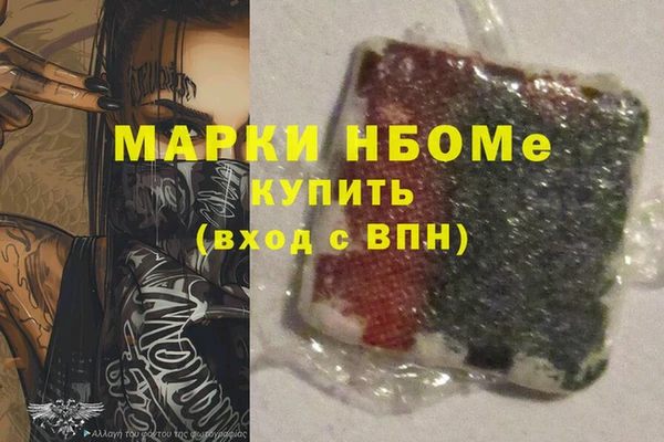 кокаин VHQ Верхний Тагил
