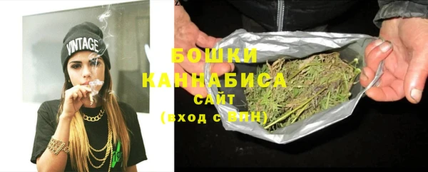 кокаин колумбия Верея
