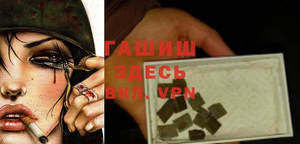 скорость mdpv Володарск