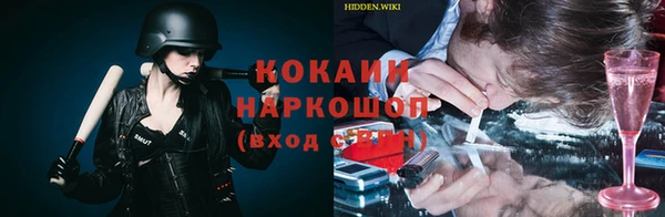 a pvp Волосово