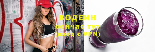 кокаин колумбия Верея
