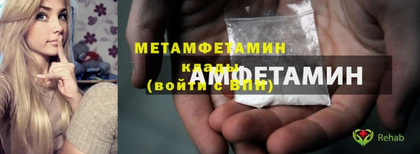кокаин колумбия Верея