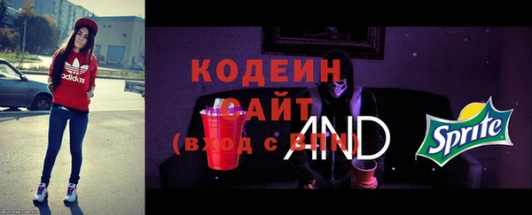 винт Верхнеуральск