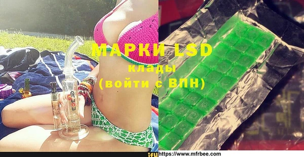 винт Верхнеуральск