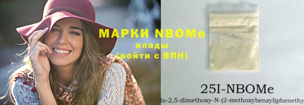кокаин VHQ Верхний Тагил