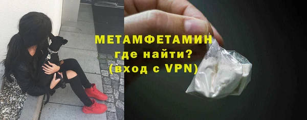 кокаин VHQ Верхний Тагил