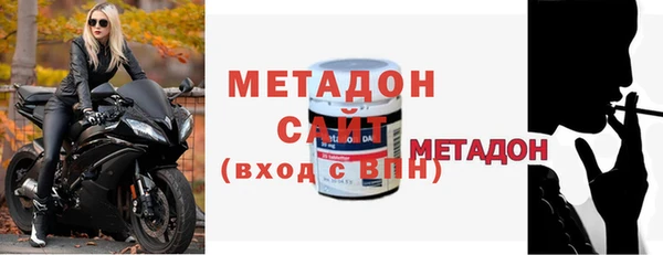 кокаин VHQ Верхний Тагил