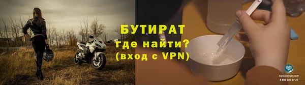 кокаин колумбия Верея