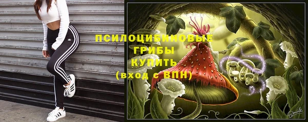 a pvp Волосово
