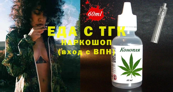 кокаин колумбия Верея