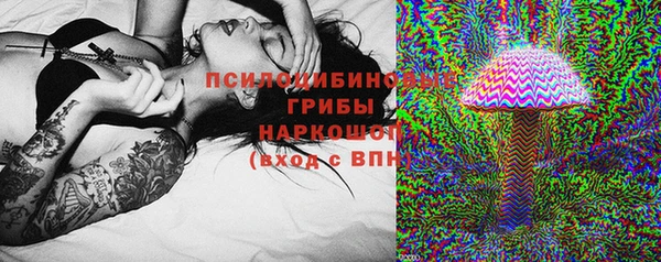 скорость mdpv Володарск