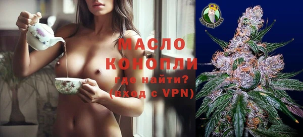a pvp Волосово