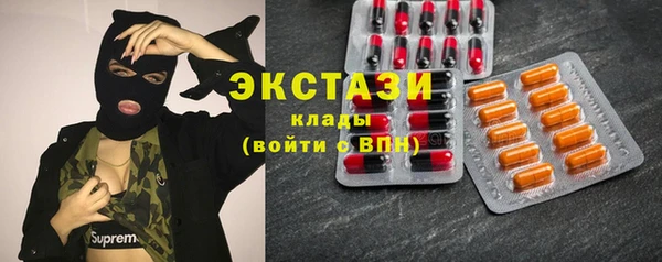 кокаин колумбия Верея