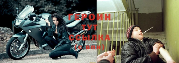 кокаин колумбия Верея