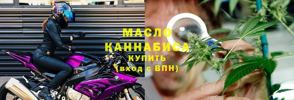 скорость mdpv Володарск