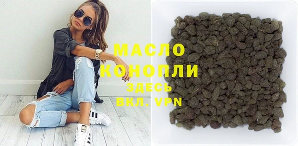 винт Верхнеуральск