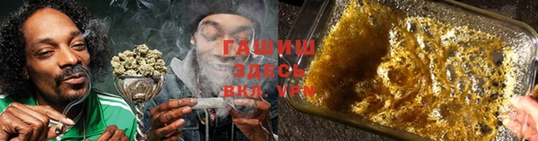 экстази Бугульма