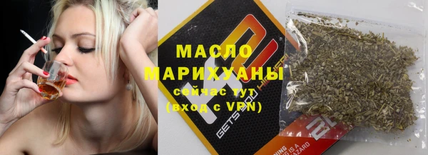 кокаин колумбия Верея