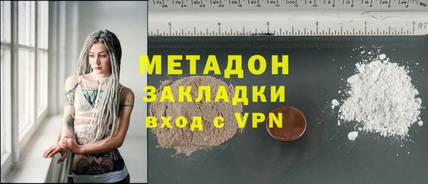 a pvp Волосово