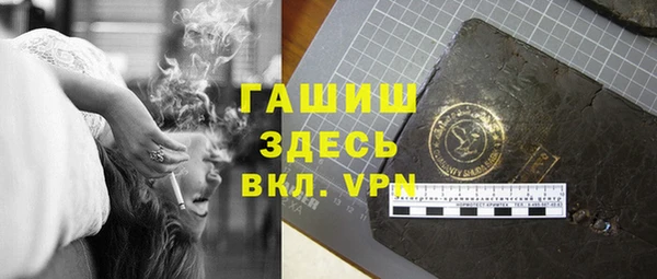 кокаин VHQ Верхний Тагил
