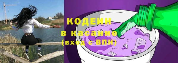 винт Верхнеуральск